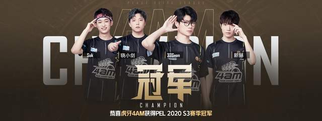 判的罚球哨 判的罚球哨