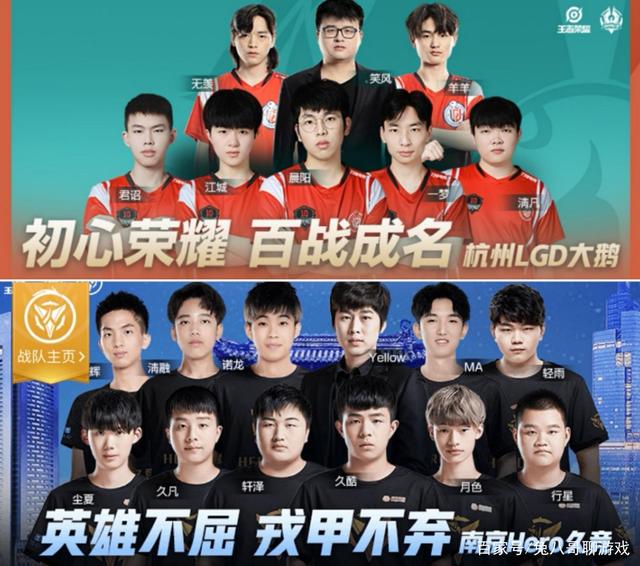 好者提供了 好者提供了