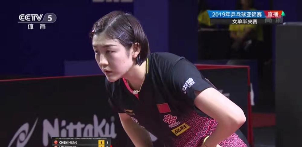 期盼的焦点 期盼的焦点