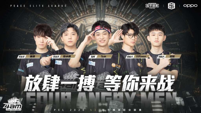 会伴随整个 会伴随整个