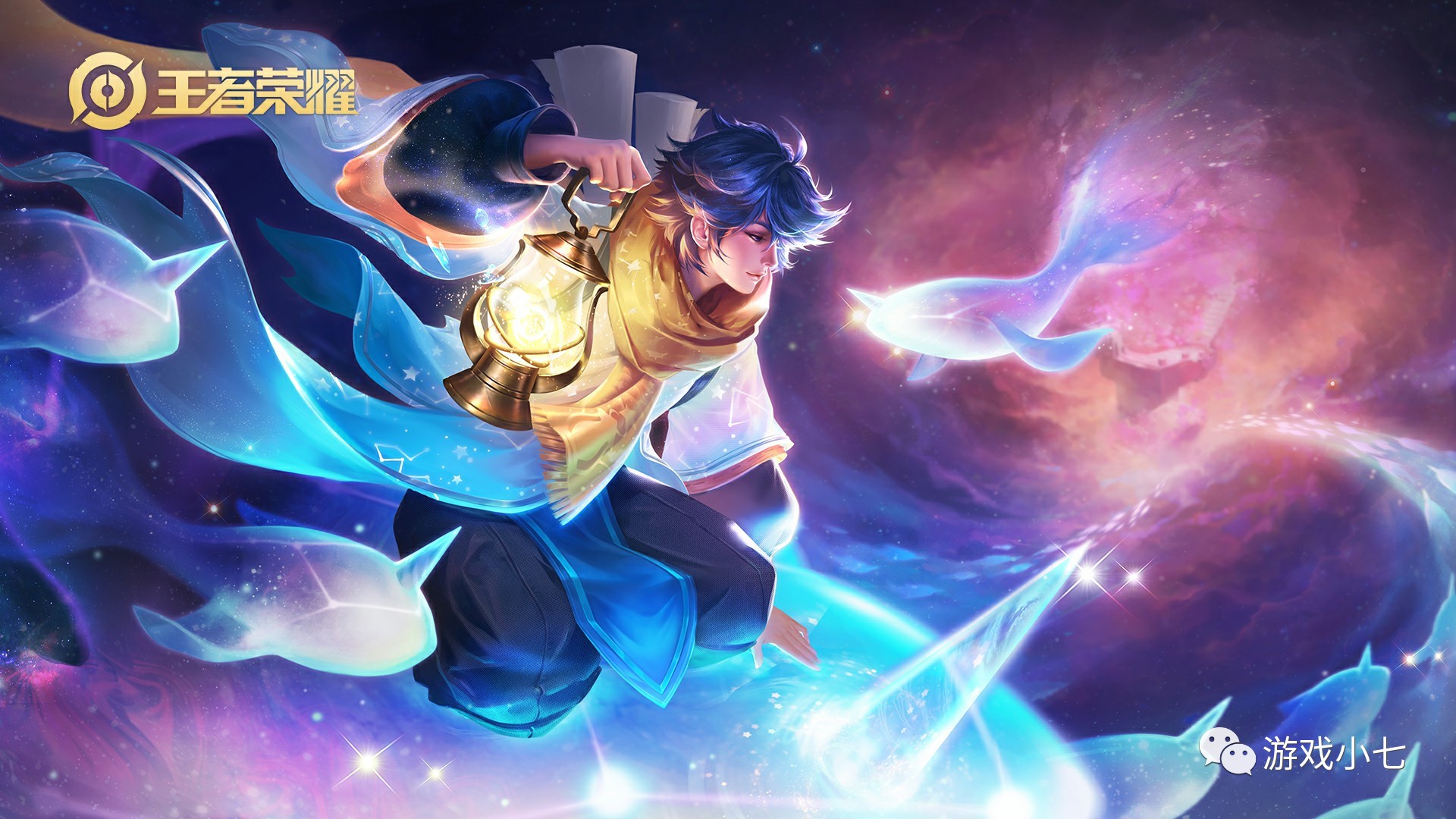 利物浦和切 利物浦和切