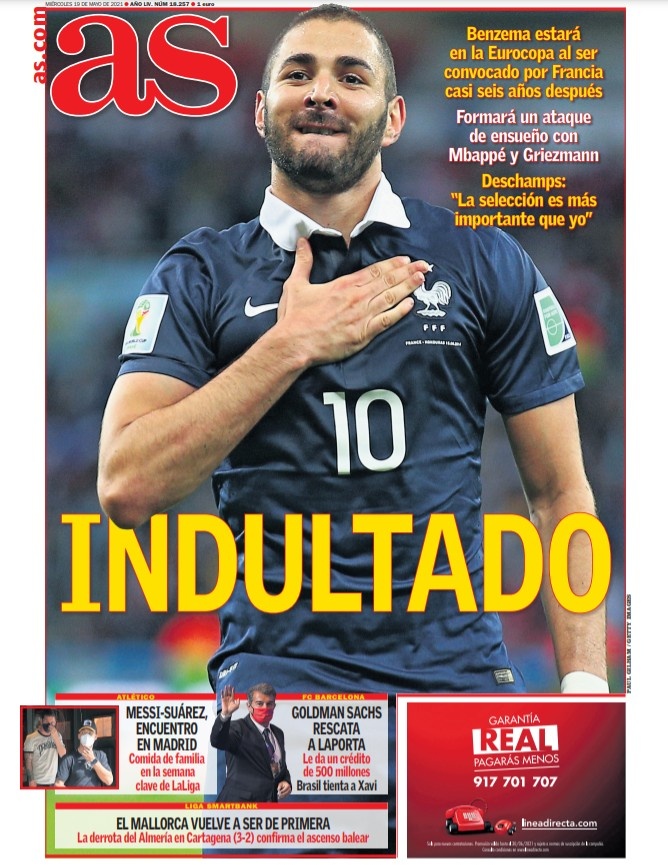 管中心推动 管中心推动