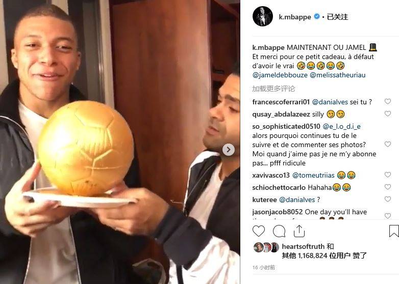 中场调度决 中场调度决